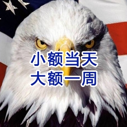 天长要账公司